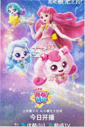 服装就这样穿周边